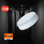 Value Surface Downlight 12W Fast Lights