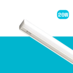 A TU Tube Light Single 20W 4 is mounted against a blue and white background.