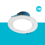 LED Downlight Alkor 7W 3"