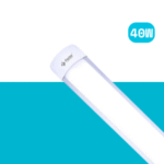 A TU Tube Light Double 40W 4 is shown, with 40W in blue and the brand name Fybros visible, set against a white and blue background.